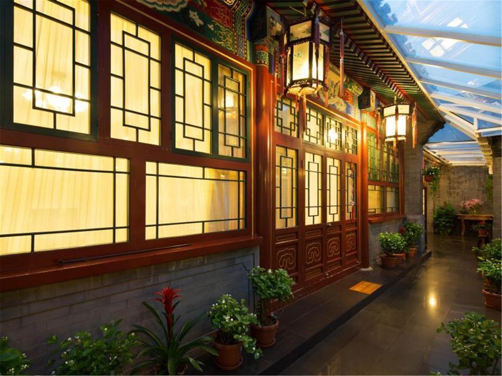 ベイジン ロン コートヤード ブティック ホテル 北京 エクステリア 写真